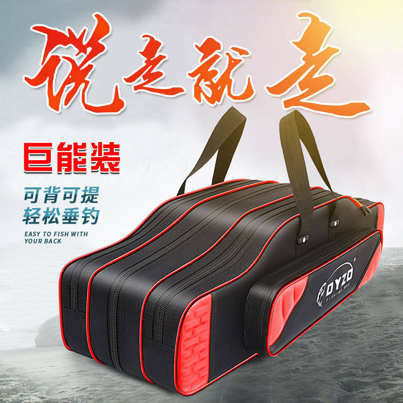 Fishing rod bag lightweight multi-function fishing large-capacity waterproof thickened shoulders big belly bag rod bag fish bag fishing gear bag