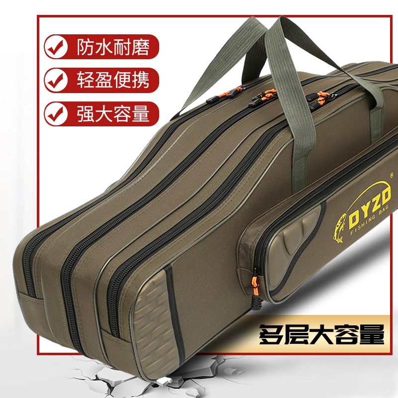 New Fishing Rod Bag Light Poop Type Fish Bag Multifunction Fishing Bag Large Capacity Fish Rod Bag Free Wheel Fishing Containing Bag-Taobao