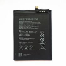 Huawei Glory 9 Youth Edition V9 Play DUK LLD JMM STF-AL00 TL10 mobile phone battery