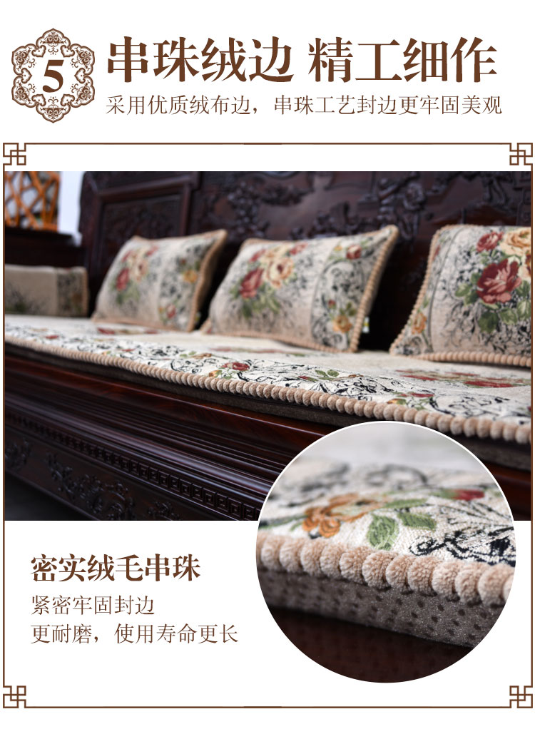 Mahogany sofa đệm sang trọng vải Taishi đệm lõi 3cm xốp dày chống trượt rắn sofa gỗ đệm mùa đông đệm lót ghế sofa
