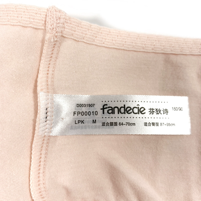 Quầy chính hãng Fendi thơ nữ và cô gái màu cotton thuần túy quần sịp lưng thấp đơn giản FP00010 - Giống cái