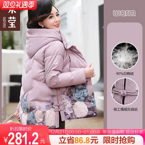 Длинный пуховик для матери, утепленная куртка, в западном стиле, средней длины, для среднего возраста, 50 лет