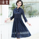 Осеннее платье для матери, летняя одежда, элегантная юбка, в западном стиле, для среднего возраста, 50 лет