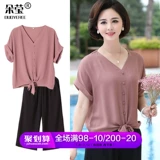 Летняя одежда для матери, футболка с коротким рукавом, весенний комплект для пожилых людей, в западном стиле, 5060 лет, для среднего возраста