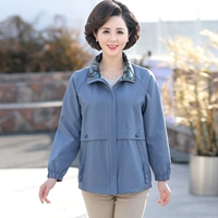 Дымка синяя