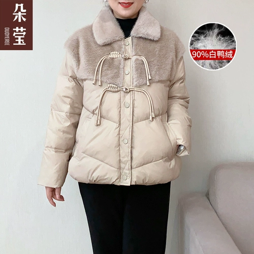 Бархатный пуховик для матери, куртка, в западном стиле, для среднего возраста