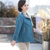 8642 павлин синий