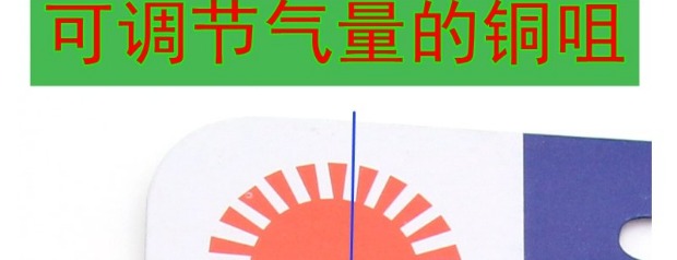 máy nén khí trục vít không dầu Đồng miệng điều chỉnh gió 989 súng thổi, súng hơi, súng bụi khí nén, bụi và dụng cụ không khí máy nén khí lớn