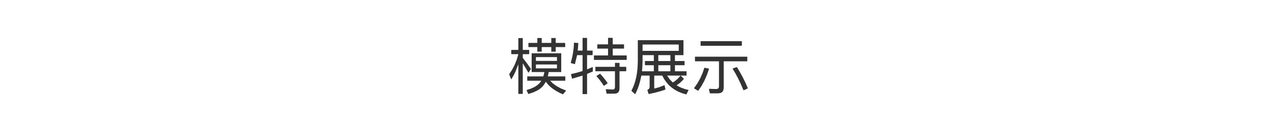 【日本直邮】Helen Kaminski草帽防晒帽拉菲草空顶防紫外线 遮阳帽   #黑色