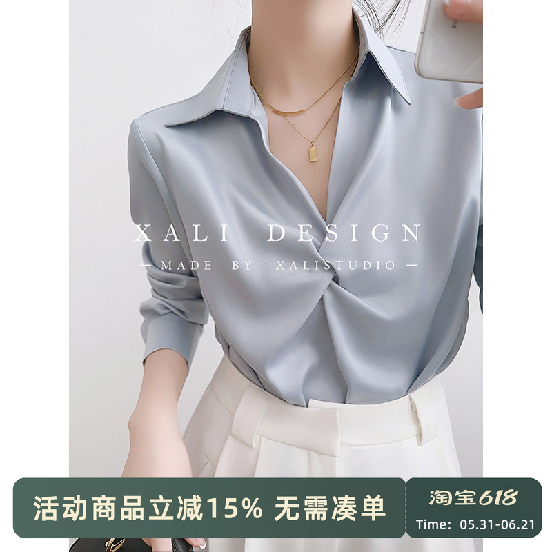 Xali Fresh and Elegant Blue Satin Shirt, Feminine and Professional Work Shirt, Ol Workplace Top with a High-End Feel