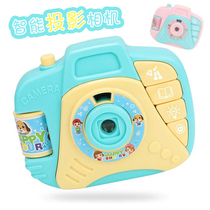 Childrens camera toy Simulation boy Girl Cartoon projection camera Baby digital camera Puzzle small SLR