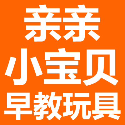 Postage to make up the difference Commodity to make up the difference Order abnormal link to shoot 1 customer service to change the price