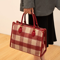 Шерстяной красный