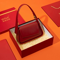 Красная подарочная коробка Получите шелковый шарф+подарочный пакет