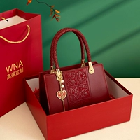 Красная подарочная коробка Получите шелковый шарф+подарочный пакет