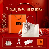 Белый, с вышивкой