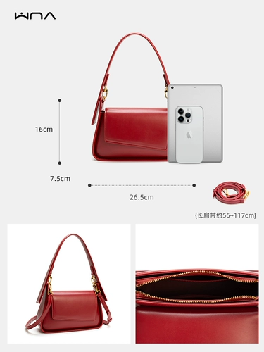 Элитная портативная сумка через плечо для невесты на день Святого Валентина, подарок на день рождения