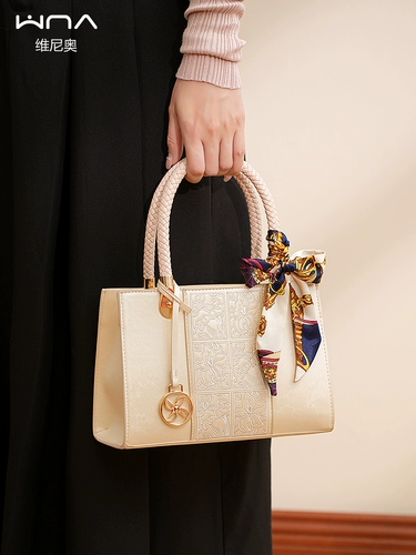 Вместительная и большая сумка через плечо, сумка для телефона для матери, с вышивкой, подарок на день рождения