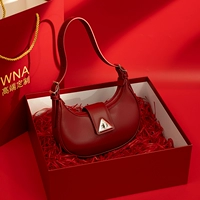 Модель красная подарочная коробка для отправки шелкового шарфа+подарочный пакет