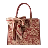 Сумка, с вышивкой, подарок на день рождения