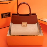 Вместительная и большая сумка через плечо для матери, подарок на день рождения