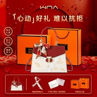 Подарочная коробка, набор, с вышивкой