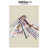 Сумка, упаковка, ручка, аксессуар