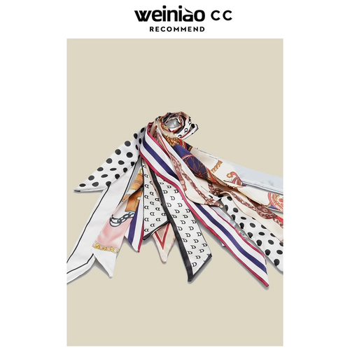 Сумка, упаковка, ручка, аксессуар