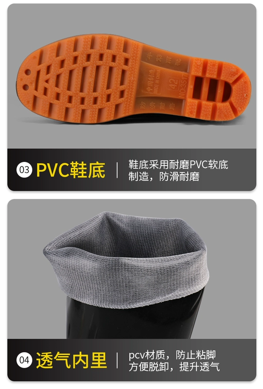 Giày đi mưa nam cao cấp nhung mùa đông, giày cao su cotton ống dài ấm áp, giày nước chống trượt nhà bếp, ủng đi mưa, ủng đi nước đồ bảo hộ lội nước