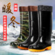 Spring and autumn high tube camouflage men's rain boots kitchen waterproof shoes non-slip shoes long tube canteen men's water shoes labor insurance shoes rubber shoes men