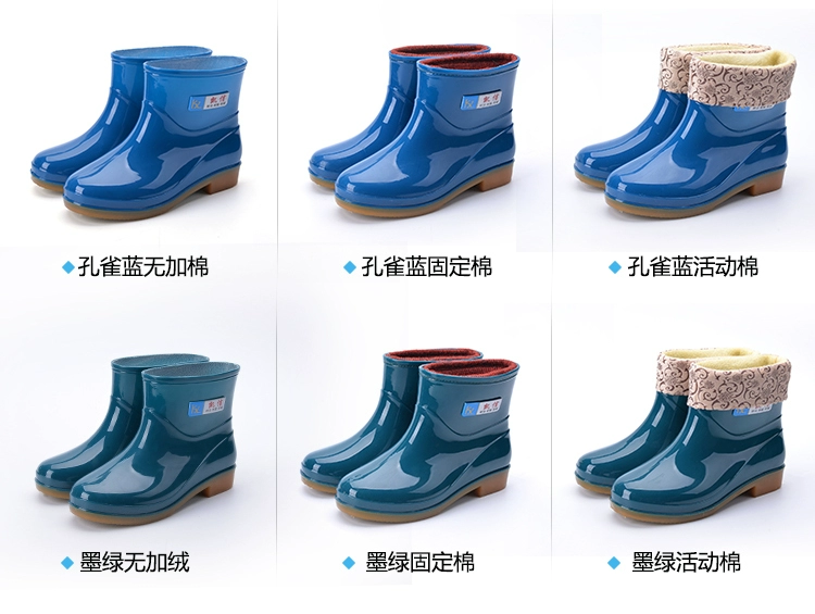 Giày đi mưa nhung ấm áp mùa đông cho nam và nữ, ủng đi mưa cổ thấp, giày cao su đệm gân, giày bảo hộ lao động ấm áp ủng cao su đen