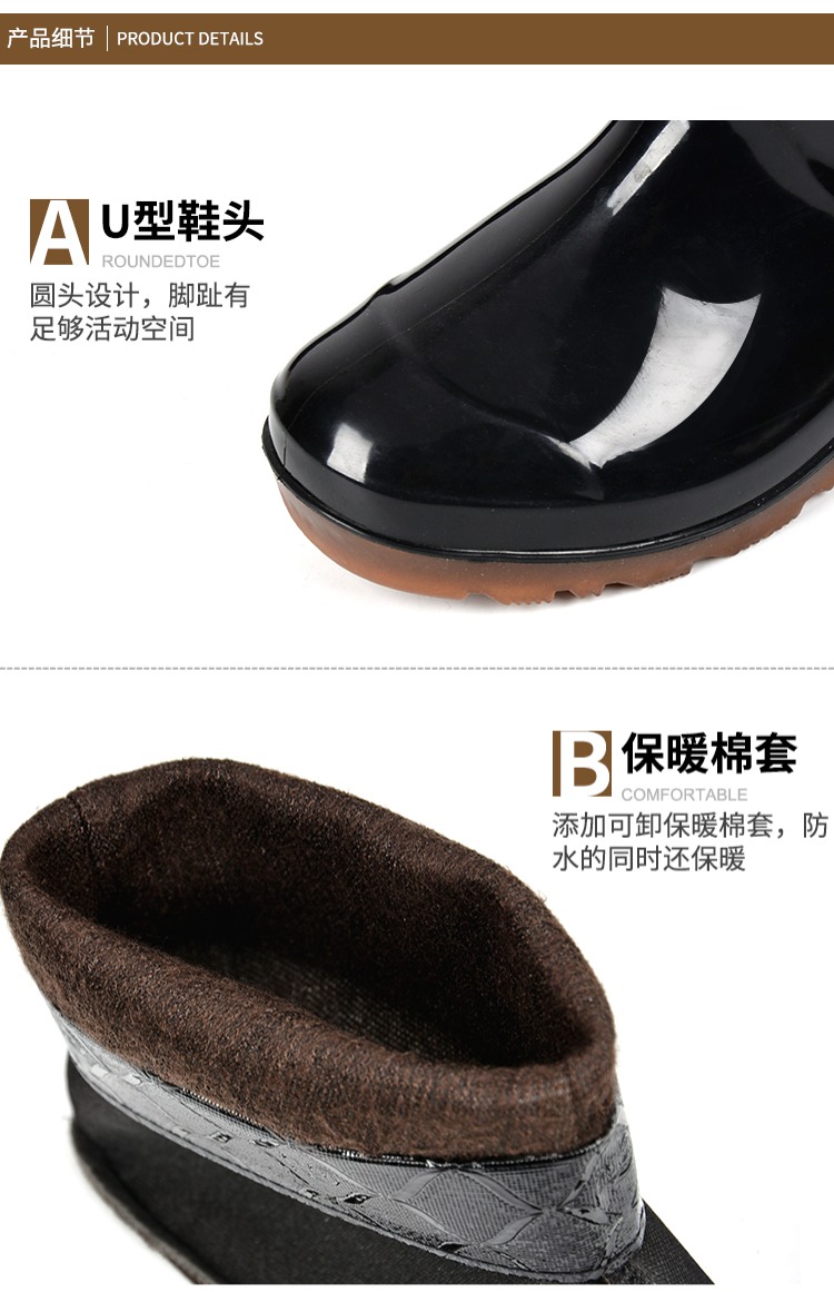 Của nam giới mùa xuân và mùa thu mưa khởi động ống thấp giày nước trong ống cao khởi động mưa khởi động không thấm nước không trượt cộng với nhung ấm nhà bếp khởi động giày cao su dép đi mưa