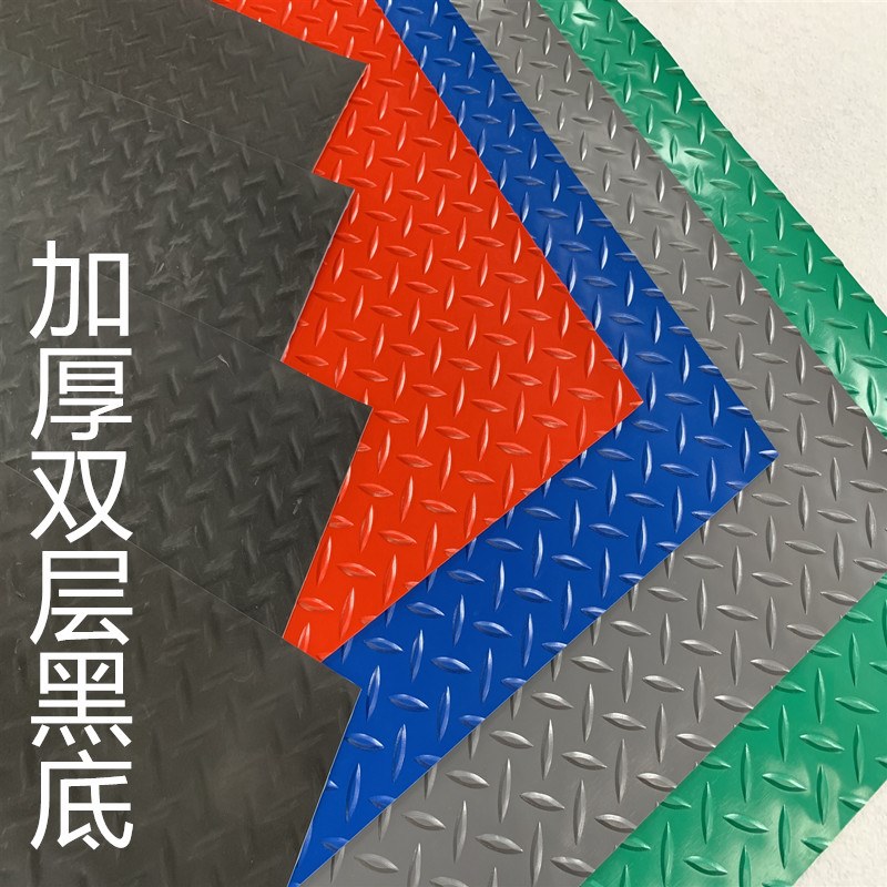 PVC thickening double layer plastic rubber floor wear resistant waterproof flame retardant warehouse floor floor floor