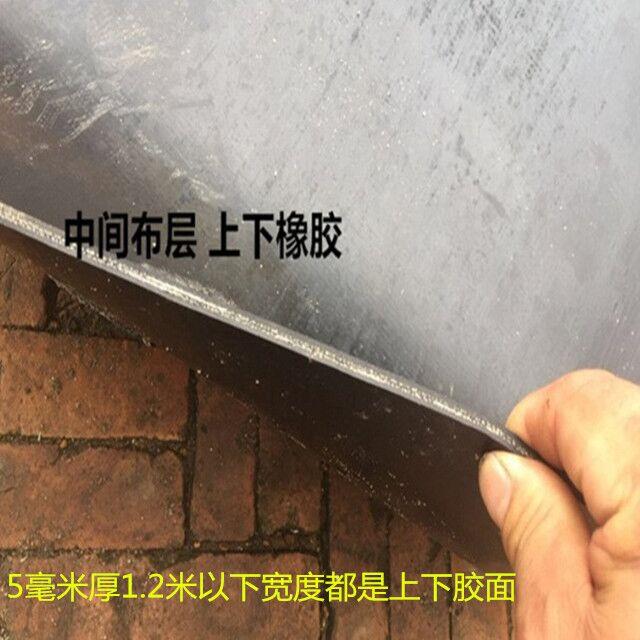 Special rubber leather car shockproof mat Cargo box like plastic mat Car box Plastic mat Anti-slip wear-resistant conveyor belt New
