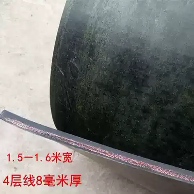 Rubber nylon industrial conveyor belt cotton thread non-slip Herriton circular conveyor belt wear-resistant and heat-resistant conveyor belt