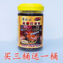Thunder Public Mountain Painting Brow with Fed Nutritional Feat and Colorful Artisanal Hopper Sing Bird Food Feed 500g