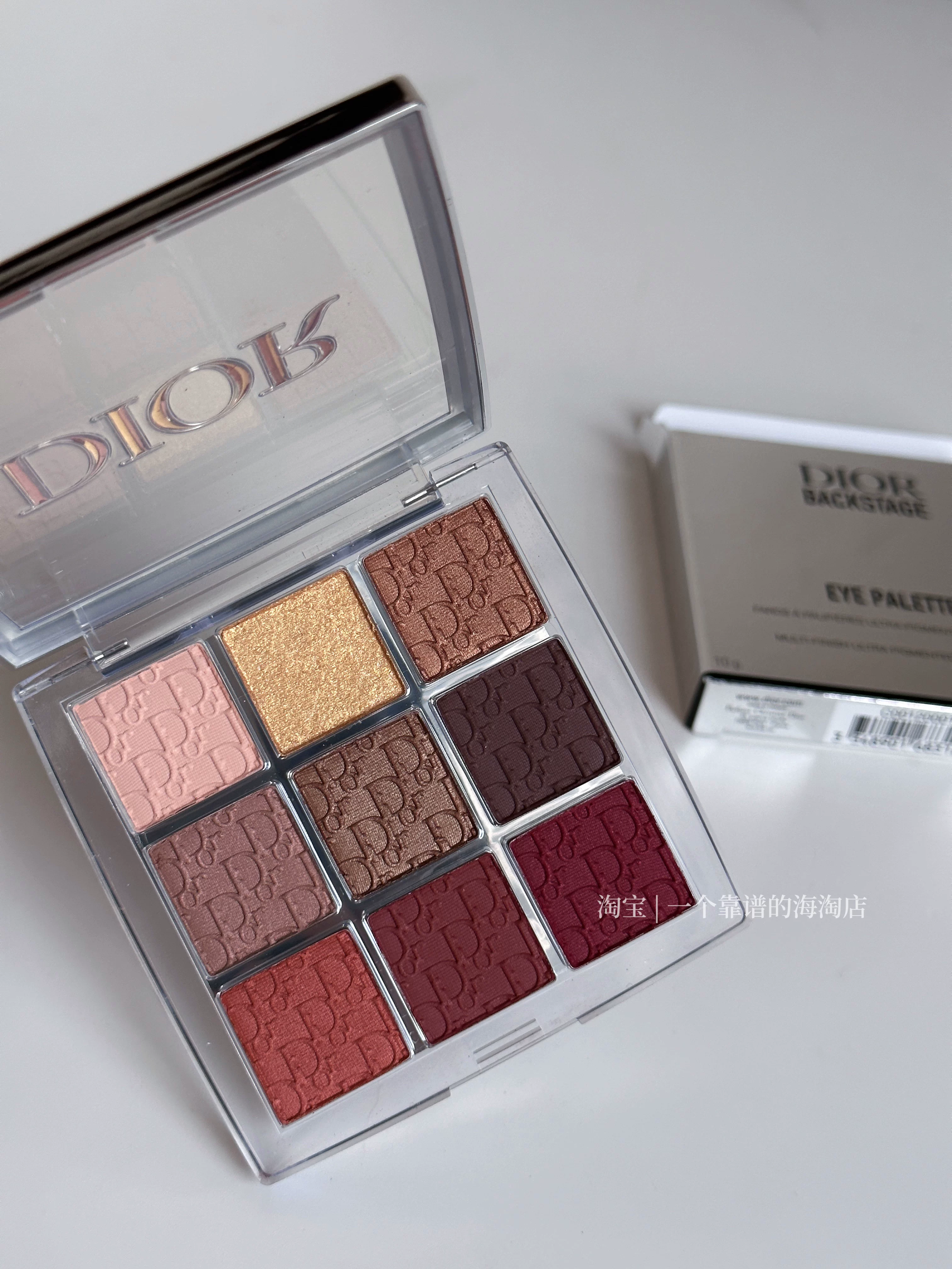 DIOR Диор фоновыйJiugongge 9 -цветные тени для век новая модель 001/002/004 Акцент лица 001/004/006