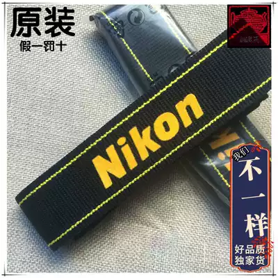 Original Nikon camera D3200 D5200 D610 strap D7000 D7100 D90 D3100 hold baby bag