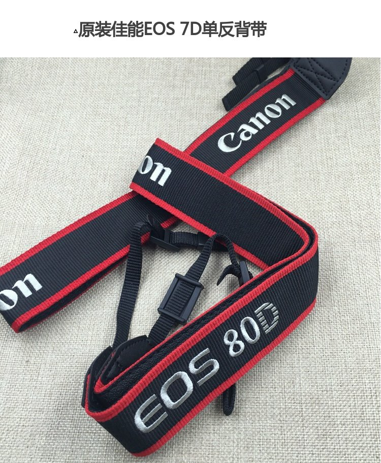 Original dây đeo máy ảnh Canon 6D 5D4 5D2 5D3 80D 60D 70D 700D SLR dây đeo Phổ - Phụ kiện máy ảnh DSLR / đơn chân máy điện thoại