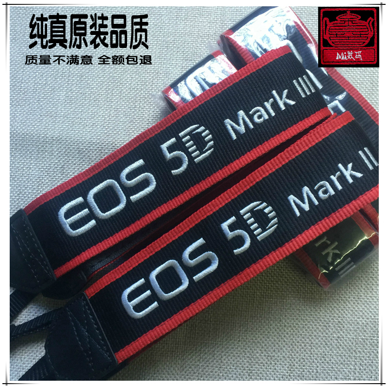 Original Canon SLR camera baby bag 5D2 5D3 Canon 5d2 shoulder strap Canon 5d3 original baby bag