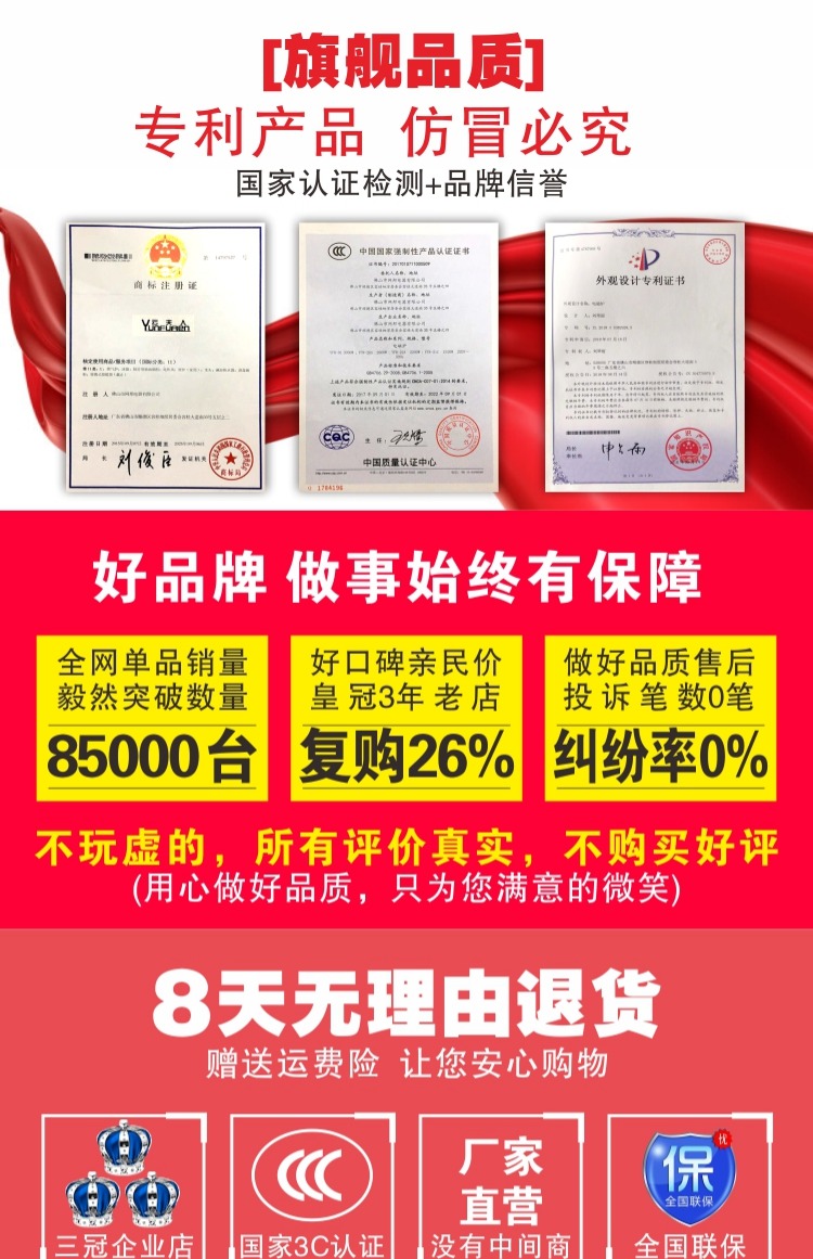nên mua bếp từ hay bếp hồng ngoại Bếp điện từ lõm Cloud Lady Trang chủ thông minh công suất cao lò pin thương mại xào bếp 3000W lõm chính hãng bếp từ đôi electrolux