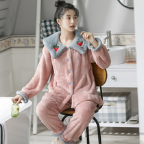 Pregnant womens pajamas Womens winter thickened coral velvet Pregnant women thickened velvet postpartum feeding nursing monthly clothing