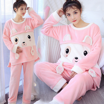 Nursing monthly clothes Pregnant women postpartum breast milk warm thickened coral velvet home clothes suit Flannel feeding pajamas