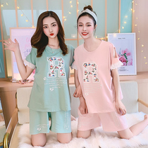 Maternity pajamas Summer short-sleeved cotton postpartum confinement nursing feeding clothes Pregnancy maternity home wear suit