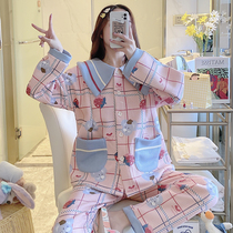 Maternity pajamas Autumn and winter pure cotton thickened air cotton sandwich Maternal postpartum feeding clothing Pregnancy nursing clothing