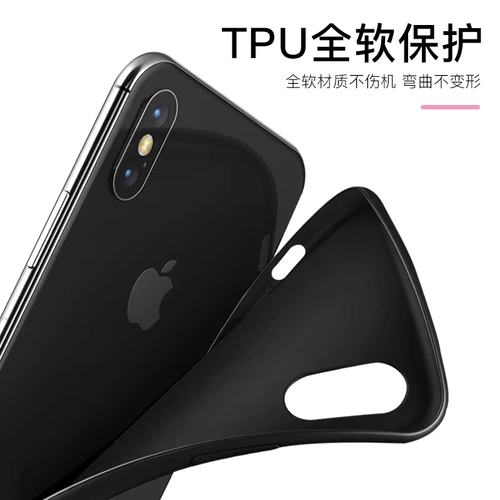 Apple, чехол для телефона, матовый защитный чехол XS Max *S, креативный силиконовый iPhone11 Pro, iphone, 8plus, 7plus, 8x, защита при падении