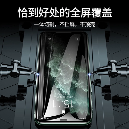 Apple, взрывобезопасный iPhone 11, iPhone 6 *S, мобильный телефон, iPhone11 Pro, iphone, 8x, 7 штук