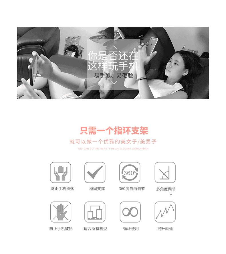 Support téléphone portable HIDOG - Ref 1363001 Image 12