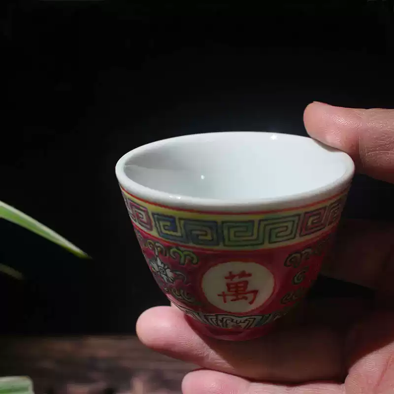 中国景德鎮  粉彩 茶入 煎茶道具  七十年代物 中国景德鎮 粉彩 茶入 煎茶道具 七十年代物