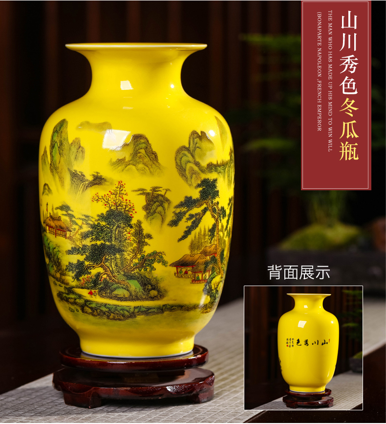 Jingdezhen ceramics yellow flower bottles of the sitting room TV ark, rich ancient frame of Chinese style household adornment flower arranging furnishing articles